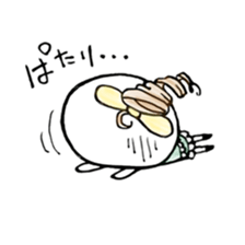 Daily life of Ms. Otako Zuccarinu. sticker #5096471