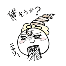 Daily life of Ms. Otako Zuccarinu. sticker #5096472