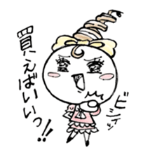 Daily life of Ms. Otako Zuccarinu. sticker #5096473