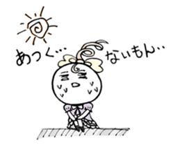 Daily life of Ms. Otako Zuccarinu. sticker #5096474