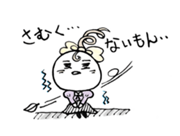 Daily life of Ms. Otako Zuccarinu. sticker #5096475