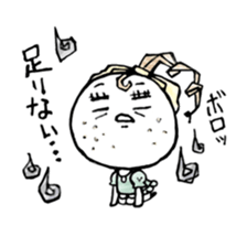 Daily life of Ms. Otako Zuccarinu. sticker #5096476