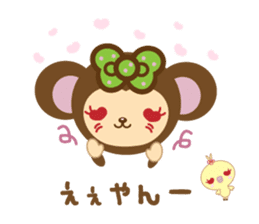 Molly the Kobe Monkey Girl sticker #5096520