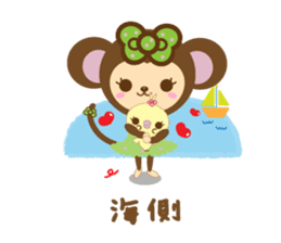 Molly the Kobe Monkey Girl sticker #5096527