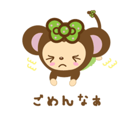 Molly the Kobe Monkey Girl sticker #5096528