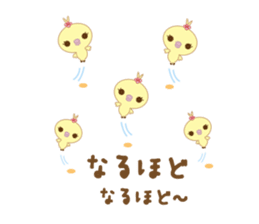 Molly the Kobe Monkey Girl sticker #5096533