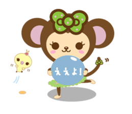 Molly the Kobe Monkey Girl sticker #5096535