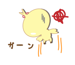 Molly the Kobe Monkey Girl sticker #5096539