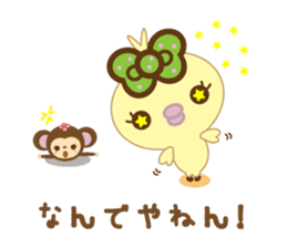 Molly the Kobe Monkey Girl sticker #5096541