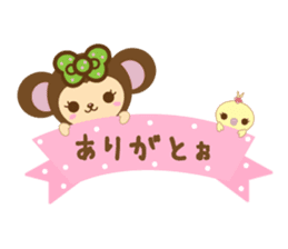 Molly the Kobe Monkey Girl sticker #5096542