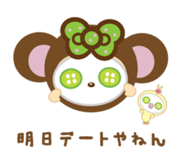 Molly the Kobe Monkey Girl sticker #5096544