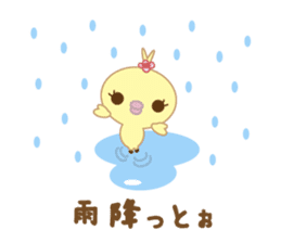 Molly the Kobe Monkey Girl sticker #5096546