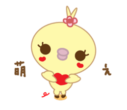 Molly the Kobe Monkey Girl sticker #5096548