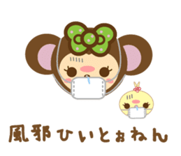 Molly the Kobe Monkey Girl sticker #5096553