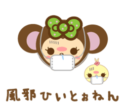 Molly the Kobe Monkey Girl sticker #5096553