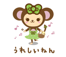 Molly the Kobe Monkey Girl sticker #5096556