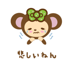 Molly the Kobe Monkey Girl sticker #5096557