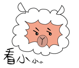 The alpaca sticker #5096598