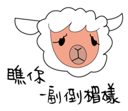 The alpaca sticker #5096599