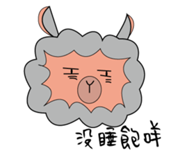 The alpaca sticker #5096605