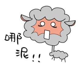 The alpaca sticker #5096609