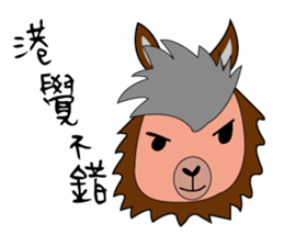 The alpaca sticker #5096611