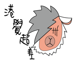 The alpaca sticker #5096612