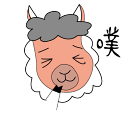 The alpaca sticker #5096615