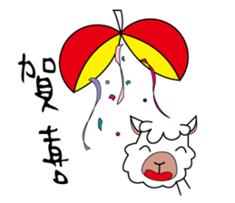 The alpaca sticker #5096616