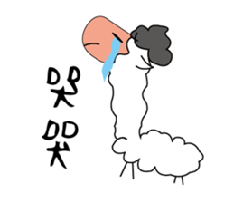 The alpaca sticker #5096618