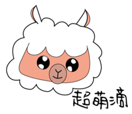 The alpaca sticker #5096619