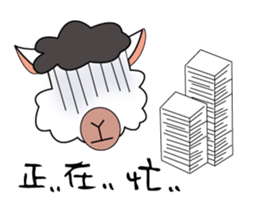 The alpaca sticker #5096620