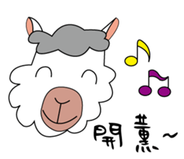 The alpaca sticker #5096623
