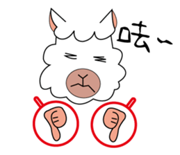 The alpaca sticker #5096629