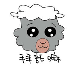 The alpaca sticker #5096630