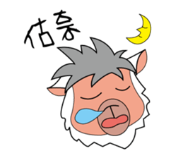 The alpaca sticker #5096637