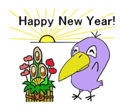 Hoppy sticker #5096917