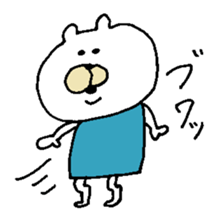 Moe chan. 1 sticker #5097120