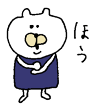 Moe chan. 1 sticker #5097125