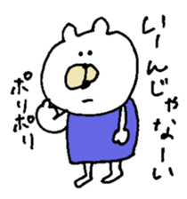 Moe chan. 1 sticker #5097126