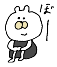 Moe chan. 1 sticker #5097129