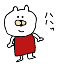 Moe chan. 1 sticker #5097131