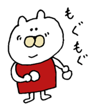 Moe chan. 1 sticker #5097144