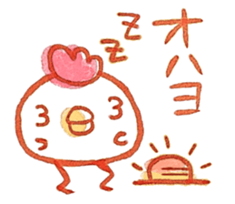 Miki illustrations 1 sticker #5097238