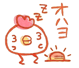 Miki illustrations 1 sticker #5097238