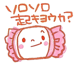 Miki illustrations 1 sticker #5097239