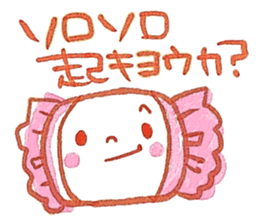 Miki illustrations 1 sticker #5097239