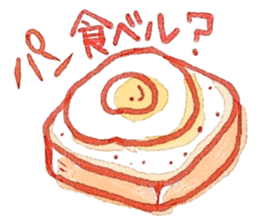 Miki illustrations 1 sticker #5097240