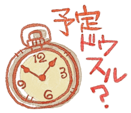 Miki illustrations 1 sticker #5097242