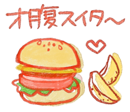 Miki illustrations 1 sticker #5097244